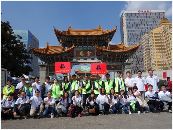 云南诸侯快讯投资集团有限公司每一位领导和员工将铭记雷锋精神，以雷锋为榜样，身体力行，让这种精神贯穿到我们的工作、生活中去，共创“奉献、友爱、互助、进步”的良好氛围。